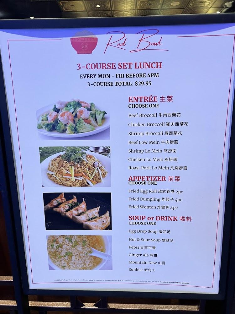 Red Bowl 88 Menu image 3